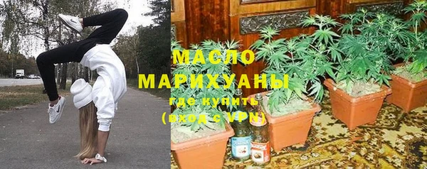 марки nbome Белоозёрский